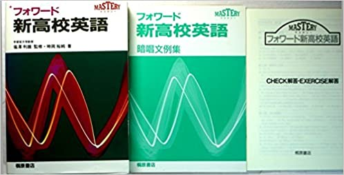 日本人の英語教師の英語が聞き取りにくい とぼやく台湾の友達がい Yahoo 知恵袋