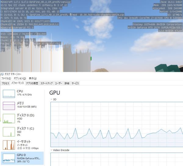 Obsで配信する時に マイクでnvidiaのノイズキャンセルを使った Yahoo 知恵袋