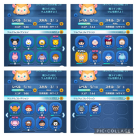 ツムツムについて複数のアカウントを持っていてほぼハートを送ってコインだけ貯め Yahoo 知恵袋