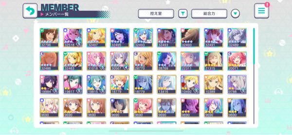 白猫プロジェクト ティファレス オーダーの武器はどれが一番交換したほうが良い Yahoo 知恵袋