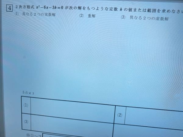 子供に期待値の説明方法 コイントスの話を息子としていたのですが小学生低 Yahoo 知恵袋