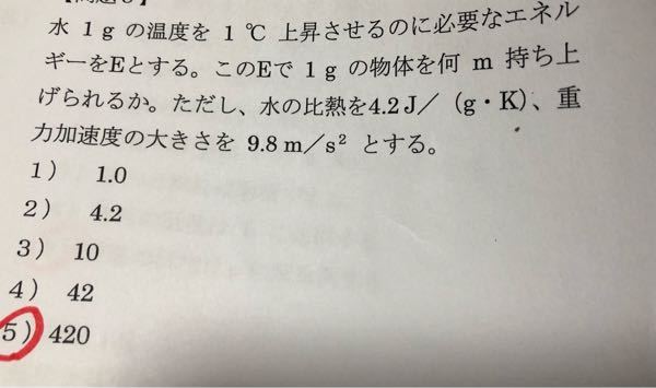 この公式と解き方を教えて欲しいです よろしくお願いします Yahoo 知恵袋