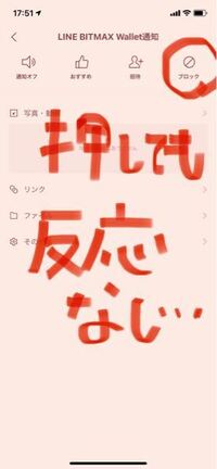 店内で試着して以来、着用してません。 スウェット 新作からSALEアイテム等お得な商品満載