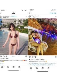 男性の好きな女性の体型について 男性にお聞きします 気になっている男の Yahoo 知恵袋