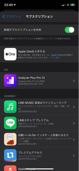 Iphoneのかっこいい着信音をダウンロードしたいのですがどなたかダウ Yahoo 知恵袋