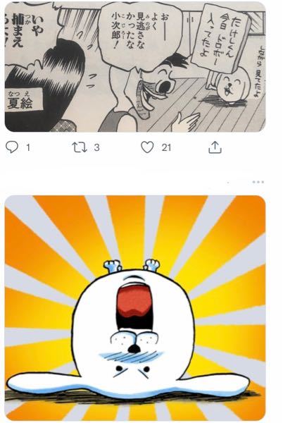 ワンピースキャラと ジョジョキャラが戦ったらどっちが勝ちますか Yahoo 知恵袋