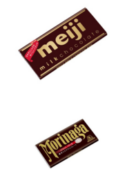 板チョコはどこのメーカーが好きですか 明治 森永 ロッテ 画像には Yahoo 知恵袋