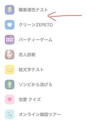 ゼペットで今オソロの名前にしよってなって 候補が うゆ や うい やな Yahoo 知恵袋