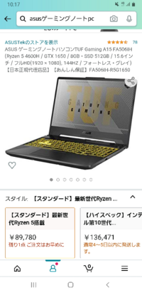 Twitchでの配信で鍵をつけること 限定公開 はできなくなったのでしょう Yahoo 知恵袋
