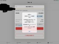 ガムでパチン と音を鳴らす人が居ますが どうやってやっているのでしょ Yahoo 知恵袋