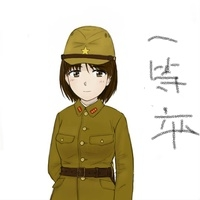 牟田口中将は英軍のスパイだったんですか 彼の作戦指揮は英軍目線で見れば稀 Yahoo 知恵袋