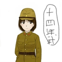 旧日本海軍の南雲中将は水雷専門なのに何故 航空参謀として作戦をミッドウェイ Yahoo 知恵袋