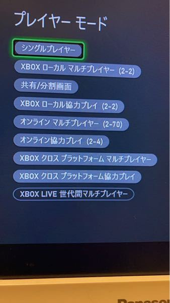 Pubgでスクワッドよくやるんですが 味方がすぐに死にます 毎回敵スクワッ Yahoo 知恵袋