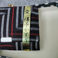 最速 いたぶる 類語 英語