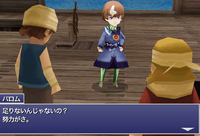 Ff Iv The After Years をapp Storeで