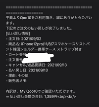 共通の趣味がない友達は仲良くなれない 高校生です やっぱり 友達 Yahoo 知恵袋