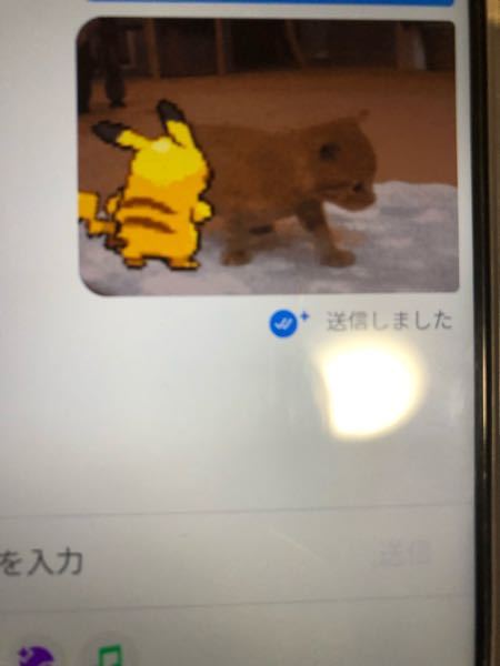 ポケットモンスターウルトラサンムーンの特別なイワンコですがサン Yahoo 知恵袋