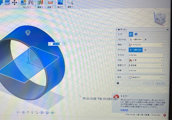 Cad すべての質問 Yahoo 知恵袋