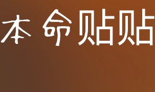 この漢字なんて読むんですか Yahoo 知恵袋