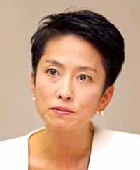 北村夕起さんは何故zooからtrfに転職したのですか 一番 Yahoo 知恵袋