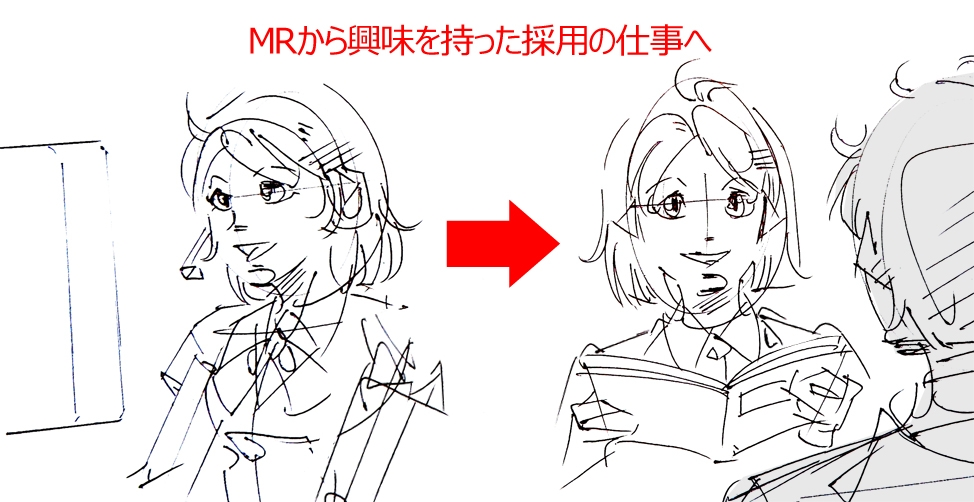 ヨルムンガンドでレームが使った武器をすべて教えてください Yahoo 知恵袋