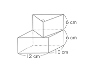 小６算数の体積の問題です 直方体と三角柱を組み合わせた体積を求める問題です Yahoo 知恵袋
