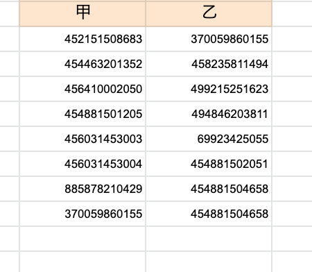 googlespreadsheetで他のシートのセルの色と同じにした - Yahoo!知恵袋