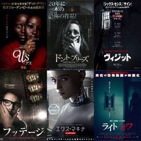 今度自分の家で彼女と映画デートをする予定なのですがこの中ではどの作品がよい Yahoo 知恵袋