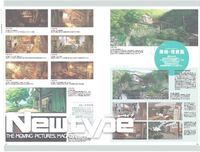 鬼に金棒 虎に翼 ってことわざがありますよね この状態で双方が戦っ Yahoo 知恵袋