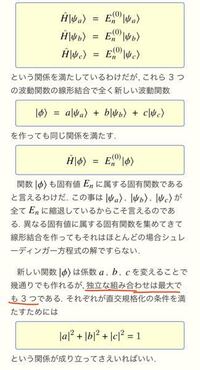 全くわからないので教えてください 急ぎ Clearnote