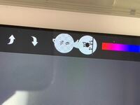 メディバンipad 画像横ですみません ブラシの不透明度のと Yahoo 知恵袋