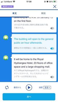 Afterwardsは副詞ですか Yahoo 知恵袋