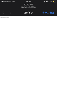 現在レオパレスに住んでいますがネット環境が微妙なためバッファローのルーター Yahoo 知恵袋