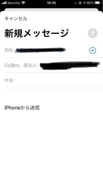 私の推しがラジオで質問を募集しているのですが どこに名前を書くな Yahoo 知恵袋