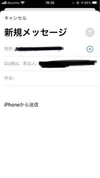 私の推しがラジオで質問を募集しているのですが どこに名前を書くな Yahoo 知恵袋