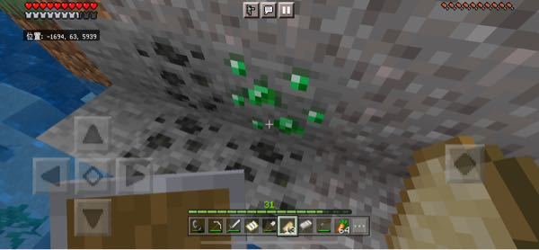 マイクラpeです 感圧板を踏んだ人に ルールを読んでアイテムを受け取 Yahoo 知恵袋