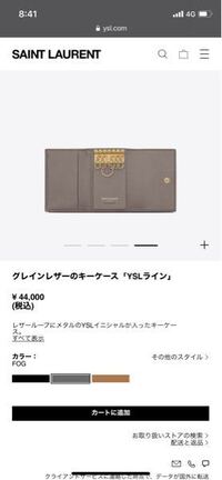 昔 エンジンを切るときに車のエアコンも切ってエンジンを切った方がいいと聞 Yahoo 知恵袋