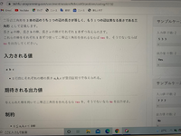 Javaの二等辺三角形の問題です教えて欲しいです Yahoo 知恵袋