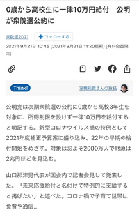 漫画花より男子は37巻までですが 結婚の話まではいかないのですか 映画 Yahoo 知恵袋