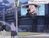 Pso2のシンボルアートについてなんですが シンボルアートはペ Yahoo 知恵袋