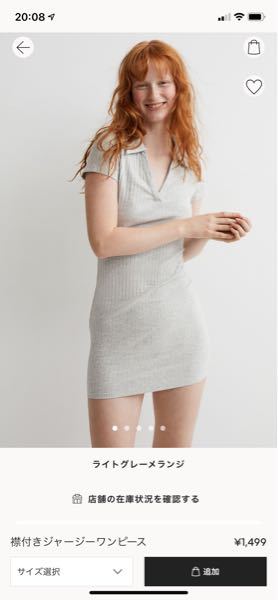 これはどういう系統の服装ですか ストリート系など Yahoo 知恵袋