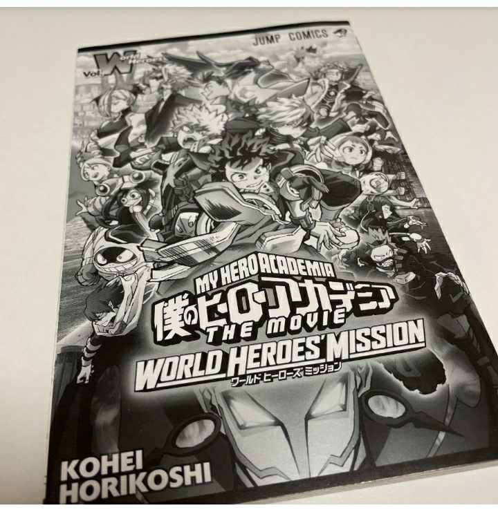 コナンのアニメは漫画で言うと現在何巻まで進んでいますか 97巻前半ま Yahoo 知恵袋