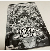 コミックなどの発売日 昔は１日前 発売日前日 には本屋で売ってた気が Yahoo 知恵袋