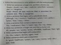 英語の単語を並び替えて文を完成させる問題の答えがわかりません どなたか教え Yahoo 知恵袋