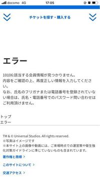 てへんに歩という字を書いて何と読むのですか 教えてください 捗 の Yahoo 知恵袋