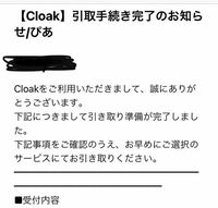 チケットぴあに関して 友達には分配してあって自分が申し込んだのです Yahoo 知恵袋