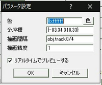 Iosテラリアでエンチャントソードの探し方を教えてください Yahoo 知恵袋
