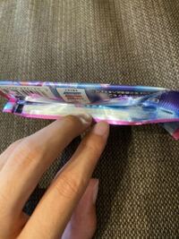 ポケモンカードの裏に製造番号が書かれていると思うのですが ポケモンカードの裏に製造番号が書かれていると思うのですが