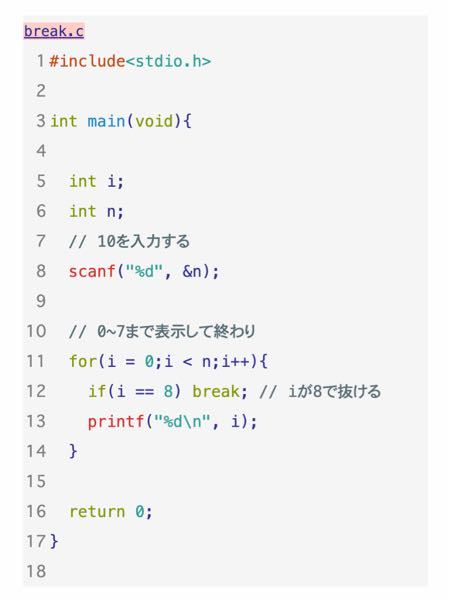 Csvファイルの平均のプログラムについて質問です Data Csv に2 Yahoo 知恵袋