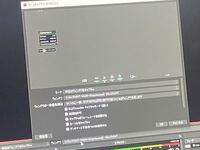 Obsで画面録画すると画質がクソすぎるんですけど なにか Yahoo 知恵袋